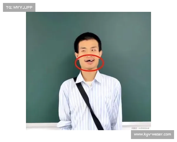 为什么我们如此关注韦神的牙齿背后的文化现象和社会心理解析 为什么我们如此关注韦神的牙齿背后的文化现象和社会心理解析